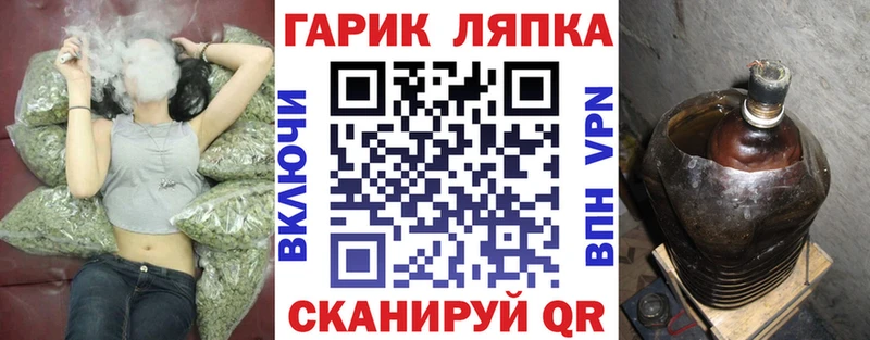 Гашиш AMNESIA HAZE  Купить где  Архангельск 