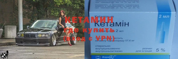 прущая мука Покачи