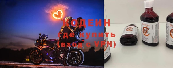 мдма Покровск