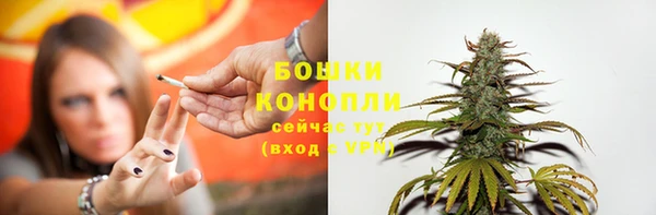 бошки Покров