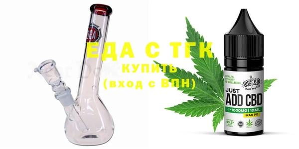 мдма Покровск