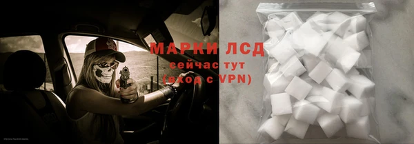 прущая мука Покачи