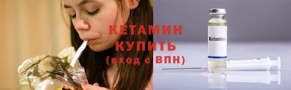 прущая мука Покачи