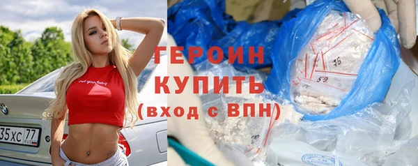 бошки Покров