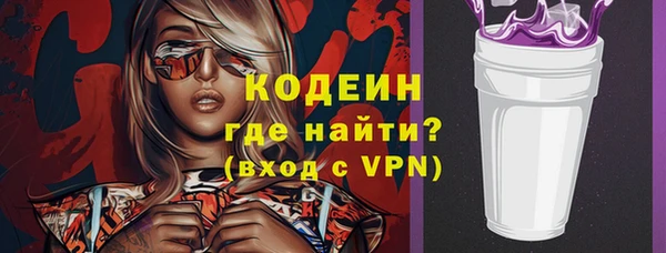 прущая мука Покачи